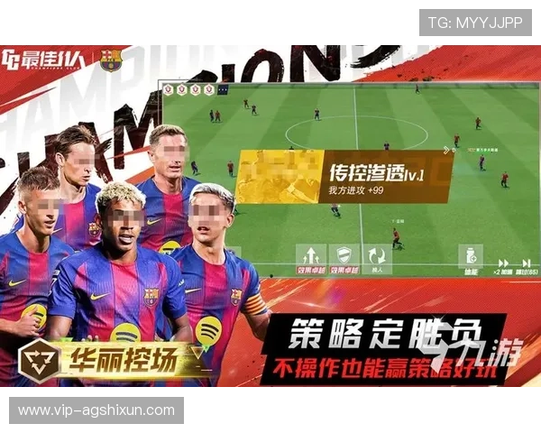 线上真人足球平台推荐2026年最受欢迎的真人足球在线竞技体验指南